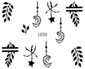 Водные наклейки для ногтей - №1050, Raisin