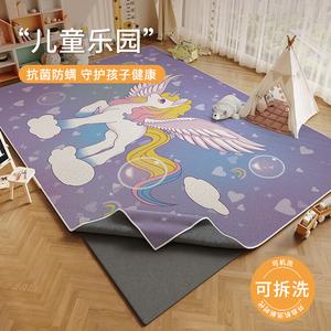 Budis Ковер 180х250 см для гостиной/детской комнаты, съемный и моющийся, с рисунком Unicorn, waterproof, stain-resistant, double-layer machine washable