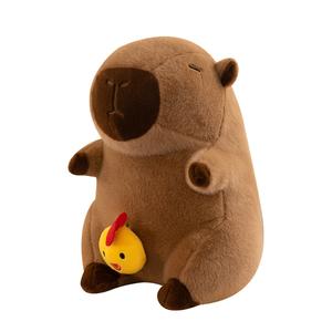 Плюшевая кукла капибара 30см/40см/50см высота JIZHUAN