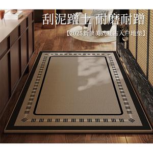 Budis Ковер 80х100 см из искусственного сизаля для прихожей, спальни, гостиной, узор Huayan, моющийся, нескользящий, без формальдегида