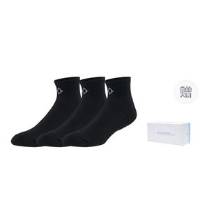 Унисекс гольфы RIGORER, белый белый синий Box+3 Pack (черный-Short Socks)