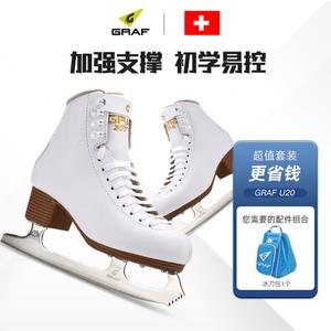 GRAF Коньки для фигурного катания Swiss, профессиональные для начинающих, для мужчин и женщин, фигурные ботинки U20 White + сумка для хранения [готовы к использованию], размер 29