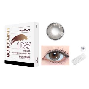 Контактные линзы Unisex SWEET COLOR