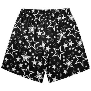 Повседневные шорты Unisex Thin HUANQIU, желтый