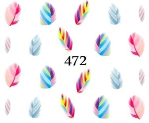 Водные наклейки для ногтей - №472, Raisin