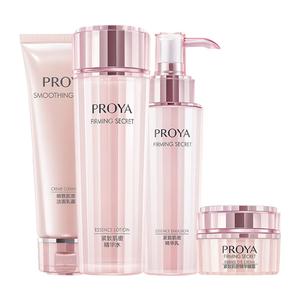 Комплект для ухода за кожей Tightening Skin Secret Classic увлажняющий освежающий PROYA