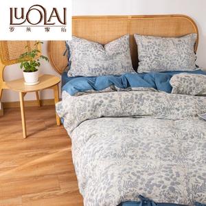 LUOLAI HOME Комплект постельного белья, 4 предмета, 200x230 см, пододеяльник
