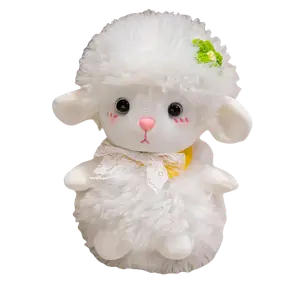 Плюшевая кукла Sweet Cake Lamb, высота 25см/38см/45см Pissie