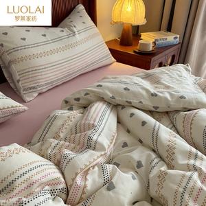 LUOLAI HOME Комплект постельного белья 4 предмета, 200 см, простыня