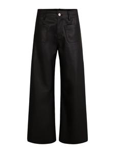 Широкие брюки Morgan, черный