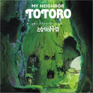 Виниловая пластинка Hisaishi, Joe: Orchestra Stories: My Neighbor Totoro (Original Soundtrack)