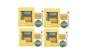 Bonus Points Powder Puff 618 Low Price AMORTALS