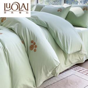 LUOLAI HOME Комплект постельного белья, 4 предмета, 180x200 см, простыня, мягкая и нежная ткань, цвет Water Green