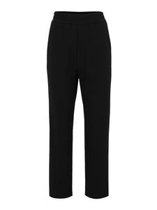 Зауженные брюки Les Lunes STACYY, черный