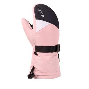 Варежки Junior Cairn JULIANA 2 J C-TEX Powder Pink
