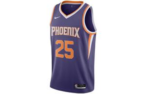 Мужское баскетбольное джерси Nike, цвет Purple