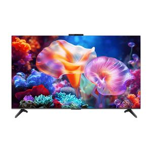 Телевизор Huawei Smart Screen S5 New, 65", 4K Ultra HD, Direct LED, 144 Гц, черный