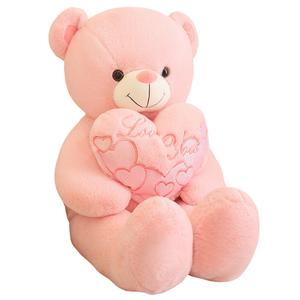 Большой размер мягкий и милый плюшевый медведь Heart To Heart Hug высота 70см/90см/110см/130см MLING, розовый