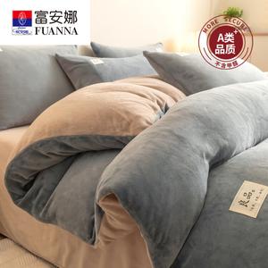 Fuanna Пододеяльник детский 110х150 см, двойной молочный велюр, цвет Gentleman Gray with Khaki