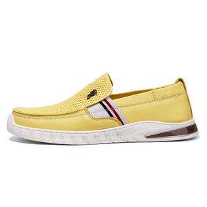 Кроссовки мужские Lifestyle Shoes Men Low-Top Yellow Palmpolo