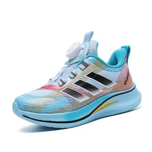 Детские кроссовки для бега Binary, синий