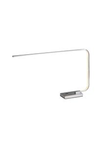 Настольная лампа Näve Leuchten Faucium, серебряный