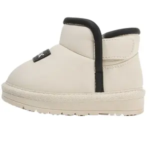 Обувь для малышей (для младенцев и малышей) MAIBUXIONG, бежевый