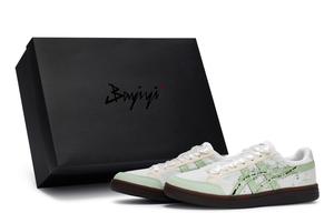 Onitsuka Tiger Advanti Кроссовки для скейтбординга унисекс низкие зеленые бело-зеленые, цвет White Green