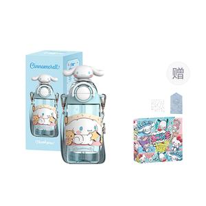 Пластиковые стаканы для воды 650ml Sanrio, Sanrio Star Dream 3228 Straw Water Cup (Cinnamoroll+Shopping Bag Sticker Greeting Card)