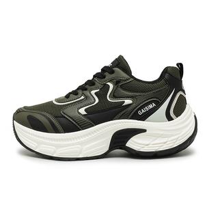 Дышащие Увеличивающие Рост Мужские Низкие Массивные Кроссовки GAISIMA, Бежевый