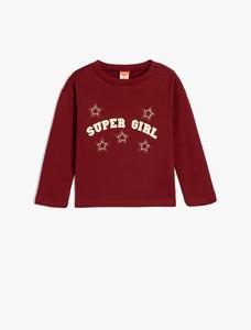 Рубашка Koton, бордовый