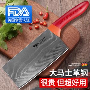 Mad Shark Кухонный нож, немецкий дамасский шеф-нож, нож для нарезки из нержавеющей стали, дамасский нож для нарезки (гранатово-красный)