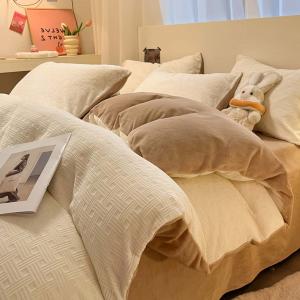 Пододеяльник MUJI с 3D-резным узором, 220х240 см, плетеный узор/молочно-кофейный