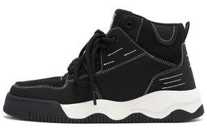 Кроссовки MPUX Skateboarding Shoes Unisex High-top, коричневый