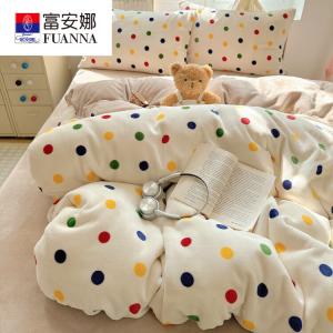 Fuanna Пододеяльник 200х230 см, флис, двойной начес, утолщенный, цвет Qiwai Bodi