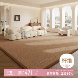 Xinglianxin Ковер 200х300 см для гостиной/спальни из бамбука, в стиле татами, утолщенный, легко хранить