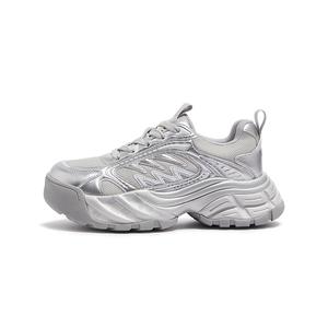 Минималистичный стиль, универсальные, модные, повседневные, увеличивающие рост, кроссовки на платформе 5 см CAMEL, Silver