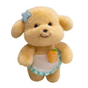 Мягкая и милая плюшевая кукла щенка Dun высотой 35 см MLING, Apron Style (Random & 1 Hair Clip)