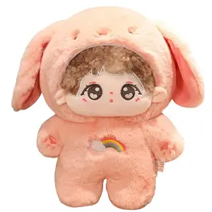 Трансформируемая милая кукла хлопковая кукла плюшевая кукла высота 25см/35см/45см Bitter purchase