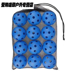He Jiagong Тренировочный мяч Dry Ice Ball, мягкий хоккейный мяч, Royal Blue