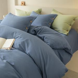 FUANNA Комплект постельного белья 1,8 м, 4 предмета, пододеяльник 200x230 см, цвет Bentley Blue