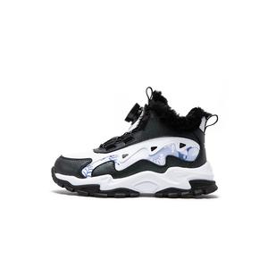 XTEP Детские ботинки с амортизацией, черные, белые, для детей от 3 до 7 лет