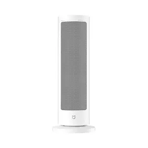 Вертикальный обогреватель Xiaomi Mijia Smart Heater Graphene 2000W, белый