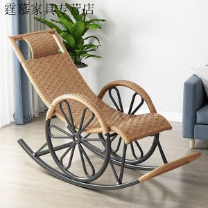 Vinoya Кресло-качалка из ротанга для взрослых, цвет khaki, нагрузка