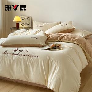 Yalu Комплект постельного белья 1,5 м, 4 предмета: пододеяльник 200х230 см, простыня на резинке, 2 наволочки, 100% хлопок, цвет Yaloo Milkshake White + Milk Tea