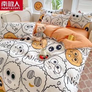 Antarctic Пододеяльник 180х220 см, односпальный, из мягкой хлопковой ткани, принт W Coal Ball Fairy