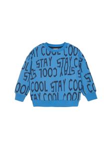 Толстовка Minymo, зеленый