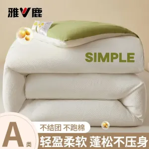 Yalu Одеяло 150х200 см, вес 2,5 кг, из соевого волокна и хлопка, цвет Emerald Green