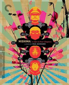 Диск Blu-ray Mishima: Life In Four Chapters