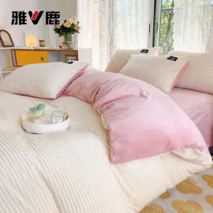 Yalu Комплект постельного белья 4 предмета, простыня 200 см, пододеяльник 220x240 см